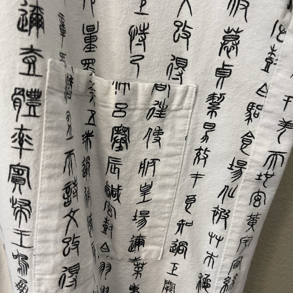 Kimono Traditional Japanese Yukata Robe & Top Cotton Onsen Spa Wear Asian XL/L - Picture 5 of 11